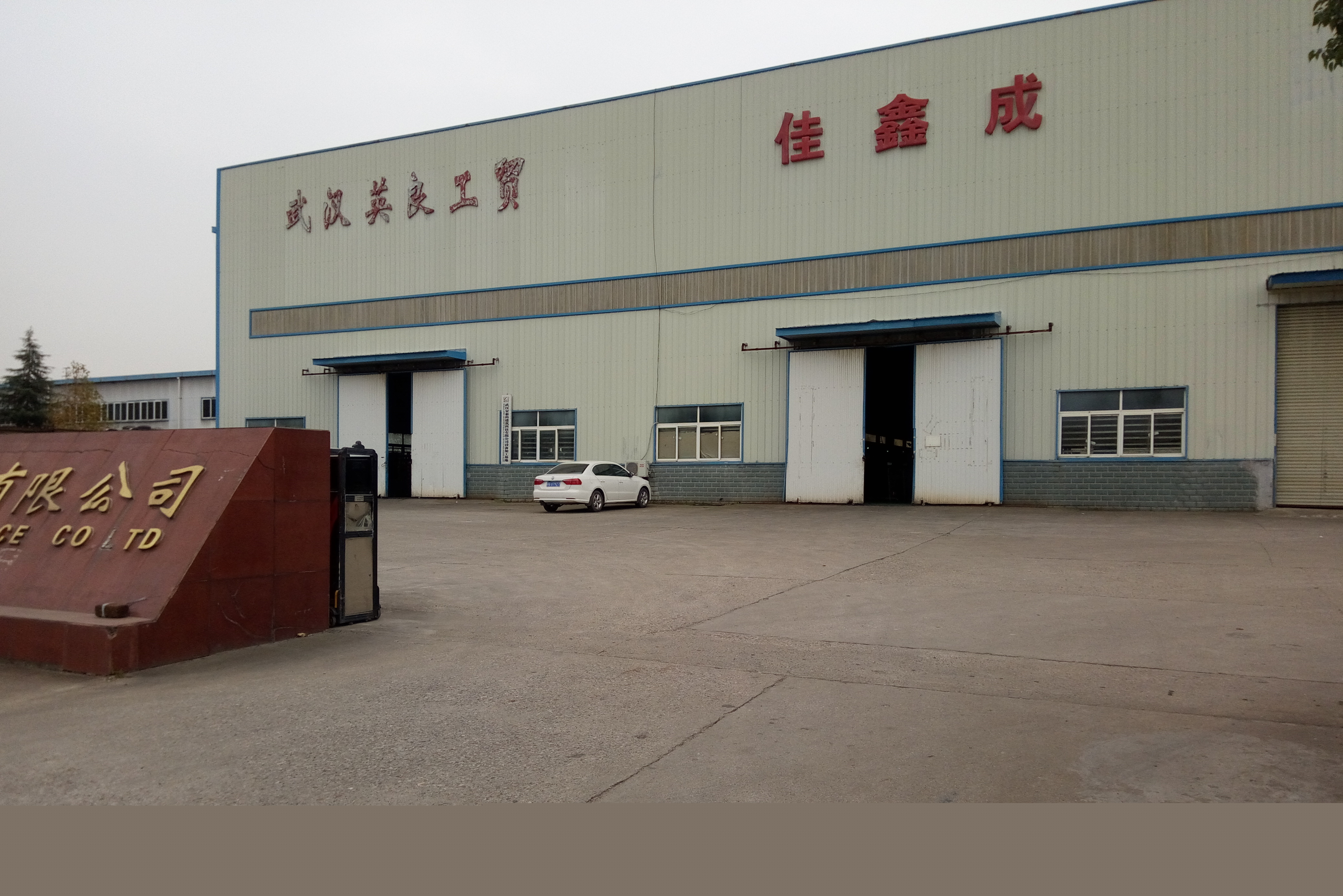 墩頭線材折彎組合機讓企業(yè)更具競爭力!