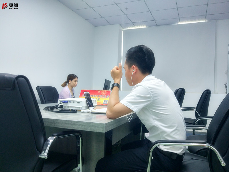 微信，情牽你我！——貝朗線材折彎設備廠家