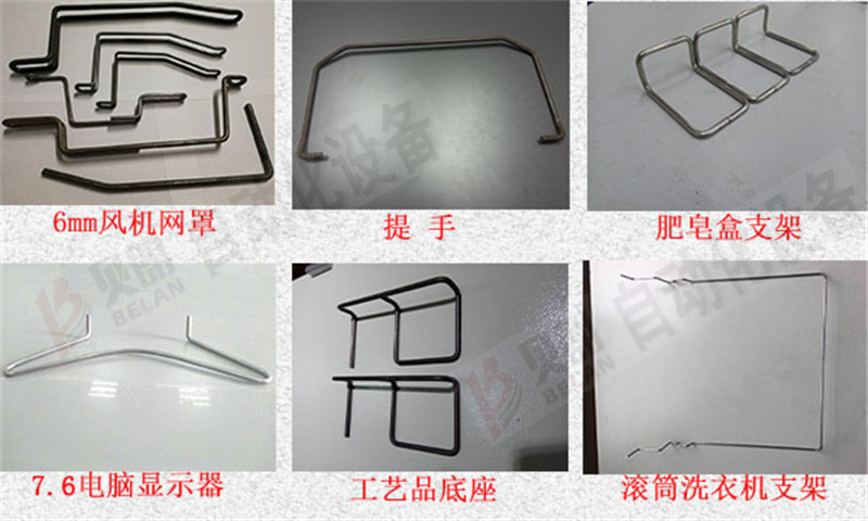 日用五金彎線產品 日用五金彎線產品