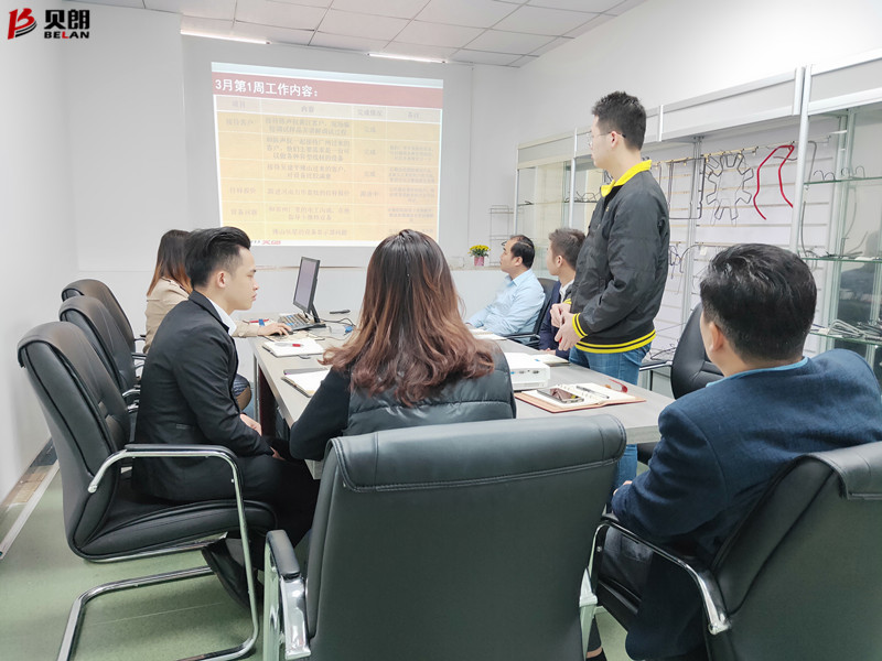 貝朗自動(dòng)化員工周例會(huì)現(xiàn)場